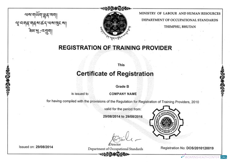 Download Bhutan Certificate of Registration Photoshop template